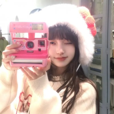 寒日