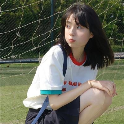 当我们在一起