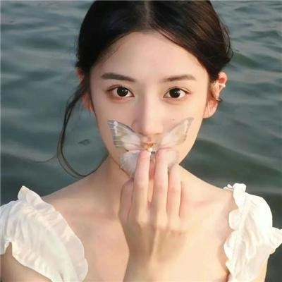 危险秘密